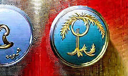 Trump’s World Liberty Financial: OCC Stamp of Approval Masks a $112M DeFi Time Bomb
