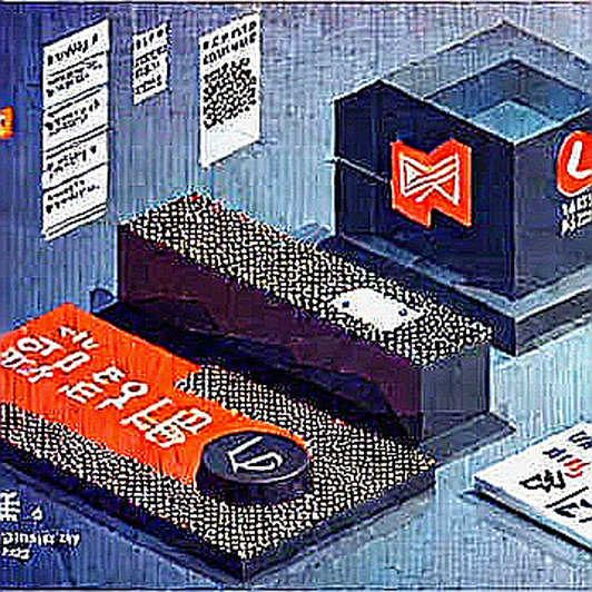 The Liability Vacuum Is a Distribution Channel: Who Captures the Agent Economy's Trust Layer